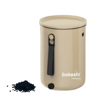 Bokashi 2.0 (Endast lokal leverans eller upphämtning i lagerbutik).